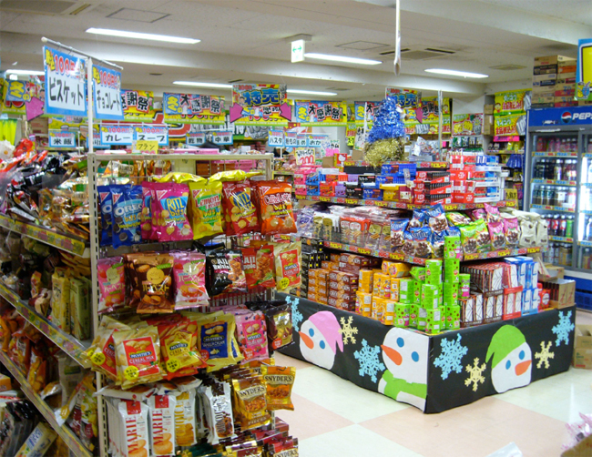 Is 100 Yen A Lot In Japan Olympiapublishers is-100-yen-a-lot-in-japan-olympiapublishers